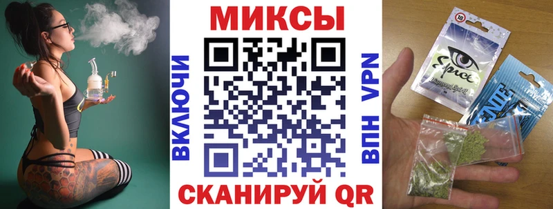 Бутират 1.4BDO  Плавск 