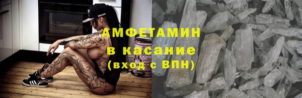 кокаин перу Алексеевка