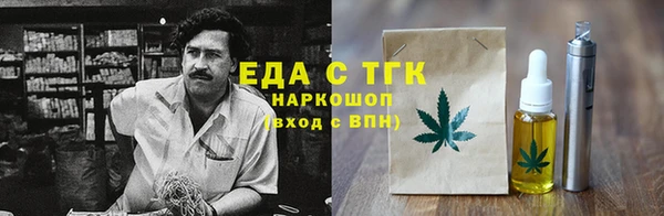 мет Абаза