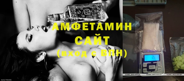 кокаин перу Алексеевка