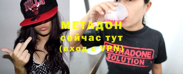 герыч Алзамай