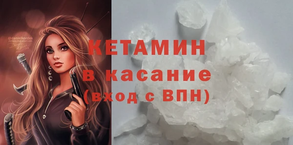 кокс Алексин