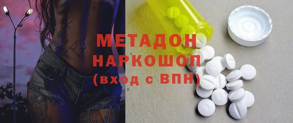 кокс Алексин