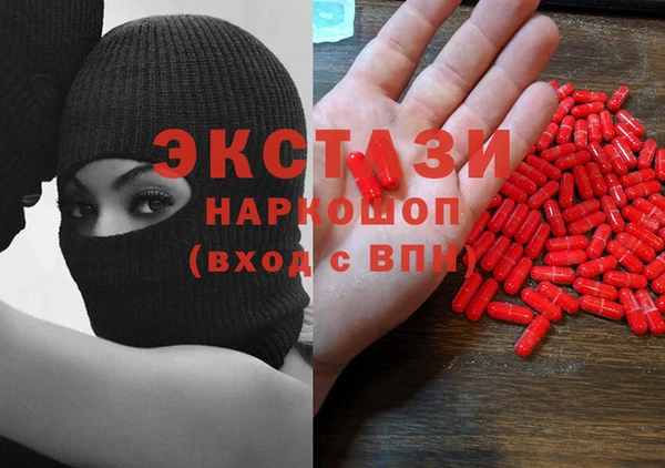 кокс Алексин