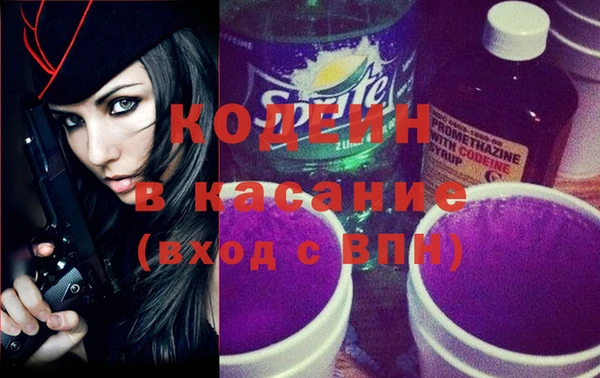 кокаин перу Алексеевка