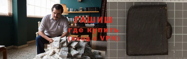 кокаин перу Алексеевка