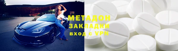 кокс Алексин