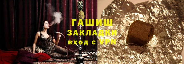 кокаин перу Алексеевка