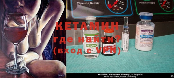 кокс Алексин