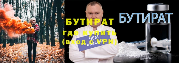 кокс Алексин