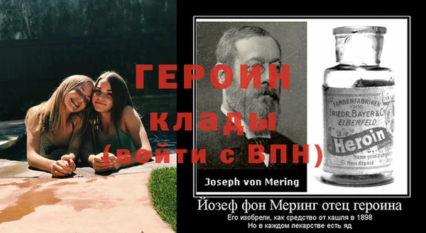 герыч Алзамай