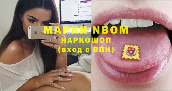 кокаин перу Алексеевка
