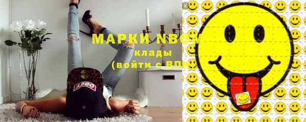 кокаин перу Алексеевка
