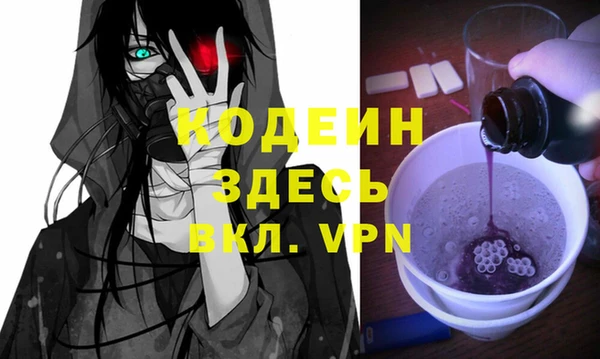 герыч Алзамай