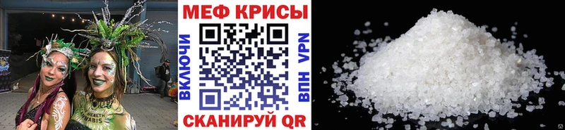 закладка  Плавск  МЯУ-МЯУ VHQ 