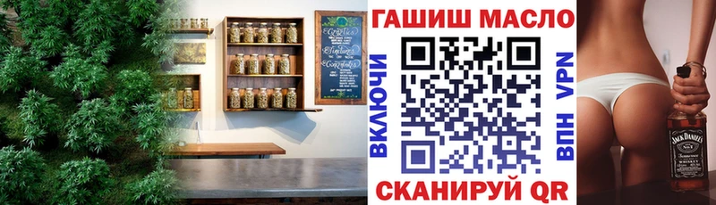 купить   Плавск  ТГК жижа 
